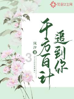 铲子骑士