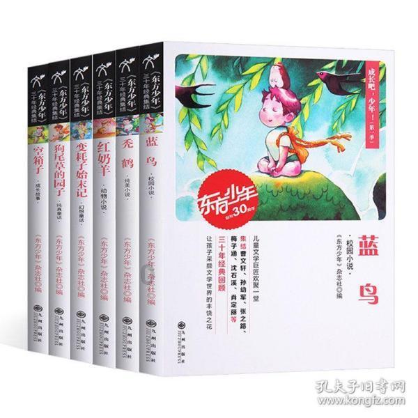 天津市第一中学的学生以695分被同济大学录取，背后有着怎样的感人故事？游戏画面