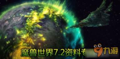 好听的微信名字女唯美淡雅游戏画面