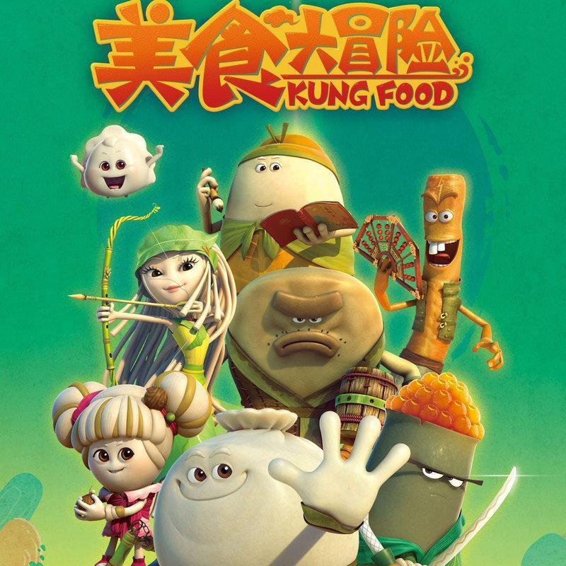 害怕睡不着怎么办？游戏画面