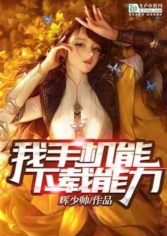 ps钢笔工具建立选区后怎么填充颜色游戏画面