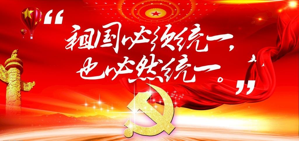 美味的甜品对对碰