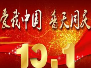 作为家长，你是希望孩子光宗耀祖还是希望他过得开心呢？理由是什么？