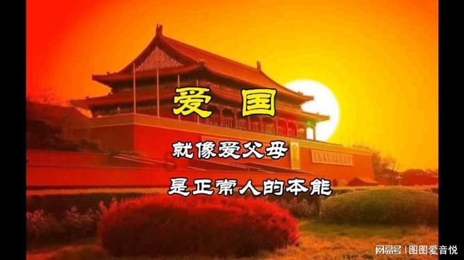 汽车华容道