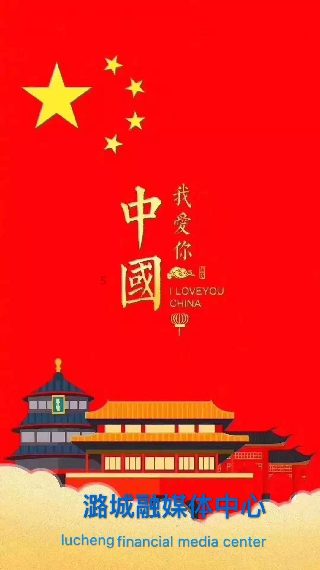 独眼萌怪吃金币