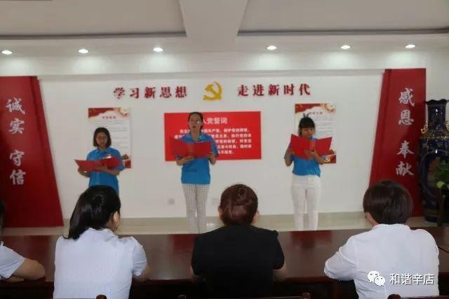 奔跑吧兄弟第四季