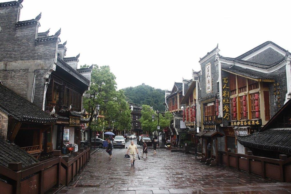 一套珍品