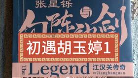 波西亚时光